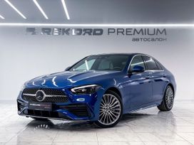  Mercedes-Benz C-Class 2023 , 8100000 , 