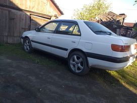  Toyota Corona Premio 1997 , 300000 , 