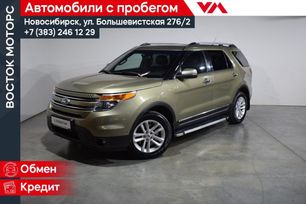  Explorer, 2013