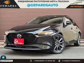  Mazda Mazda3 2022 , 1490000 , 