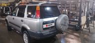 SUV   Honda CR-V 1996 , 400000 , 