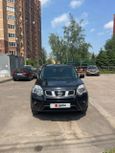 SUV   Nissan X-Trail 2014 , 1290000 , 