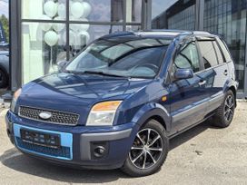 Ford Fusion 2008 , 420000 , 