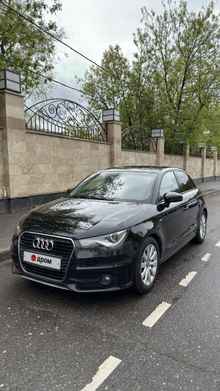  A1, 2012