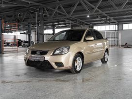 Kia Rio 2011 , 528000 , 