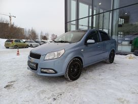  Chevrolet Nexia 2020 , 1065800 , 