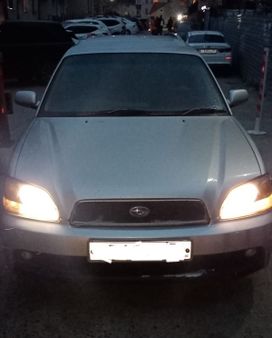  Subaru Legacy 2001 , 430000 , 
