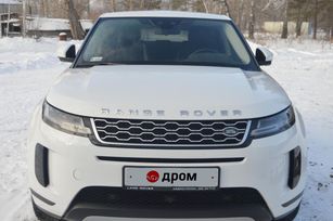 SUV   Land Rover Range Rover Evoque 2020 , 3900000 , 