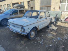    1976 , 50000 , 