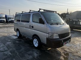    Nissan Caravan 2002 , 659000 , 