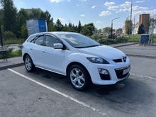  CX-7, 2011