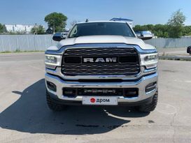  Dodge Ram 2020 , 9900000 , 