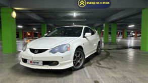  Integra 2001