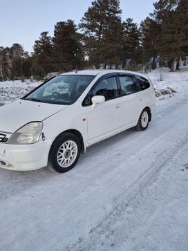    Honda Stream 2001 , 550000 , 