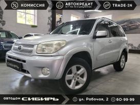 SUV   Toyota RAV4 2004 , 1090000 , 