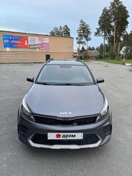  Kia Rio X (X-Line) 2022 , 1750000 , 