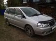   Nissan Liberty 2000 , 265000 , 