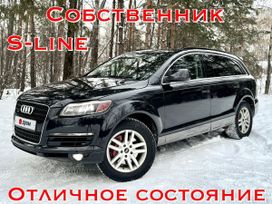 SUV   Audi Q7 2006 , 1370000 , 
