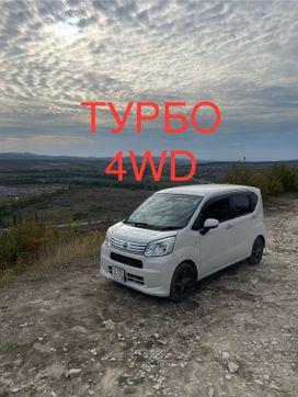  Daihatsu Move 2017 , 750000 , 
