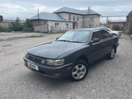  Toyota Vista 1993 , 350000 , 