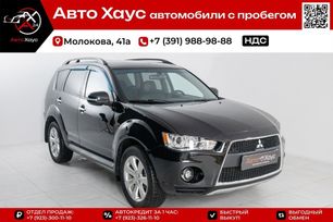 SUV   Mitsubishi Outlander 2011 , 1350000 , 