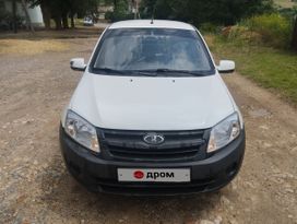    2013 , 220000 , 
