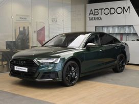  Audi S8 2021 , 13449000 , 