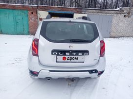 SUV   Renault Duster 2020 , 1700000 , 