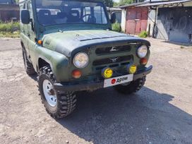 SUV    3151 1989 , 280000 , 