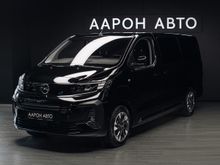  Zafira Life, 2025