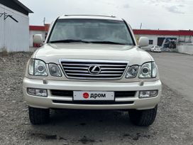 SUV   Lexus LX470 2007 , 2650000 , 