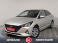  Hyundai Solaris 2020 , 1399900 , 