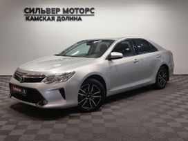 Седан Toyota Camry 2016 года, 2143000 рублей, Пермь