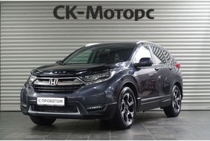 SUV   Honda CR-V 2017 , 2880000 , 