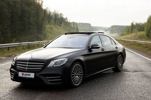  S-Class 2018