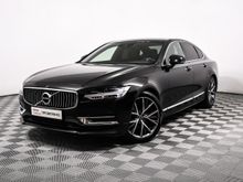  S90, 2020