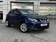 SUV   Nissan Qashqai 2018 , 1650000 , 