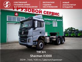   Shacman (Shaanxi) SX42586V385 2024 , 9500000 , 
