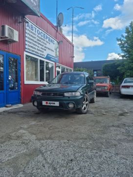  Subaru Legacy 1997 , 310000 , 