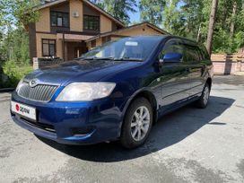  Toyota Corolla Fielder 2005 , 695000 , 