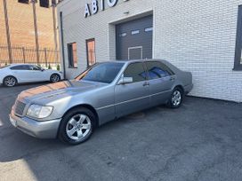 Mercedes-Benz S-Class 1992 , 1000000 , 
