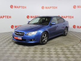  Subaru Legacy 2008 , 900000 , 