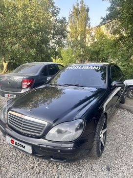  Mercedes-Benz S-Class 2001 , 550000 , 