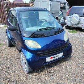  3  Smart City 2001 , 450000 , 