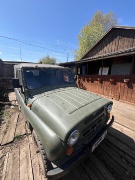 SUV    3151 1992 , 270000 , 