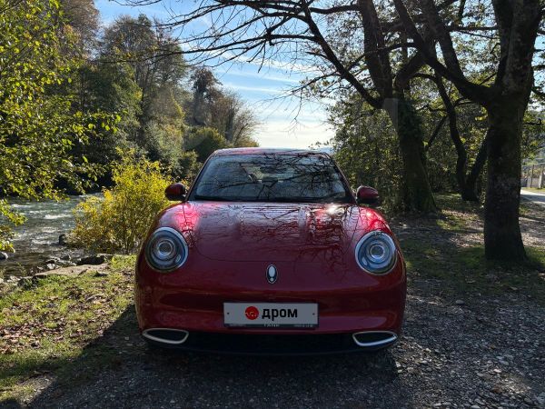  ORA 03 2023 , 3000000 , 