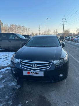  Honda Accord 2008 , 1200000 , 