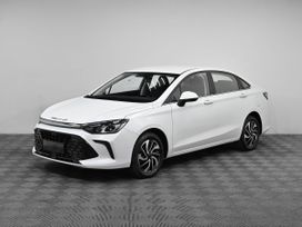  BAIC U5 Plus 2024 , 1699000 , 