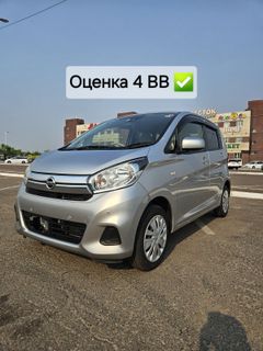 Nissan DAYZ, 2018