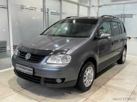    Volkswagen Touran 2004 , 480000 , 